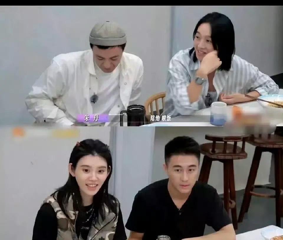 在节目上朱丹说6岁的姐姐留级带3岁的弟弟一起上学，给弟弟喂饭什么的……
直接把何