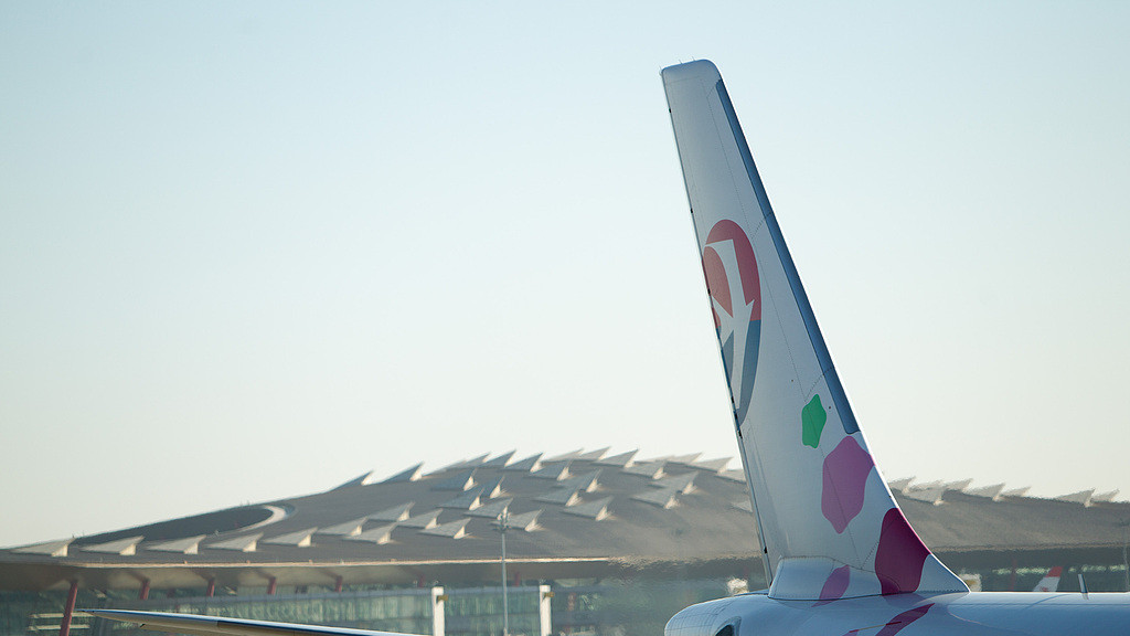 东方航空：前三季度营收1064亿元，归母净利润21.0亿元