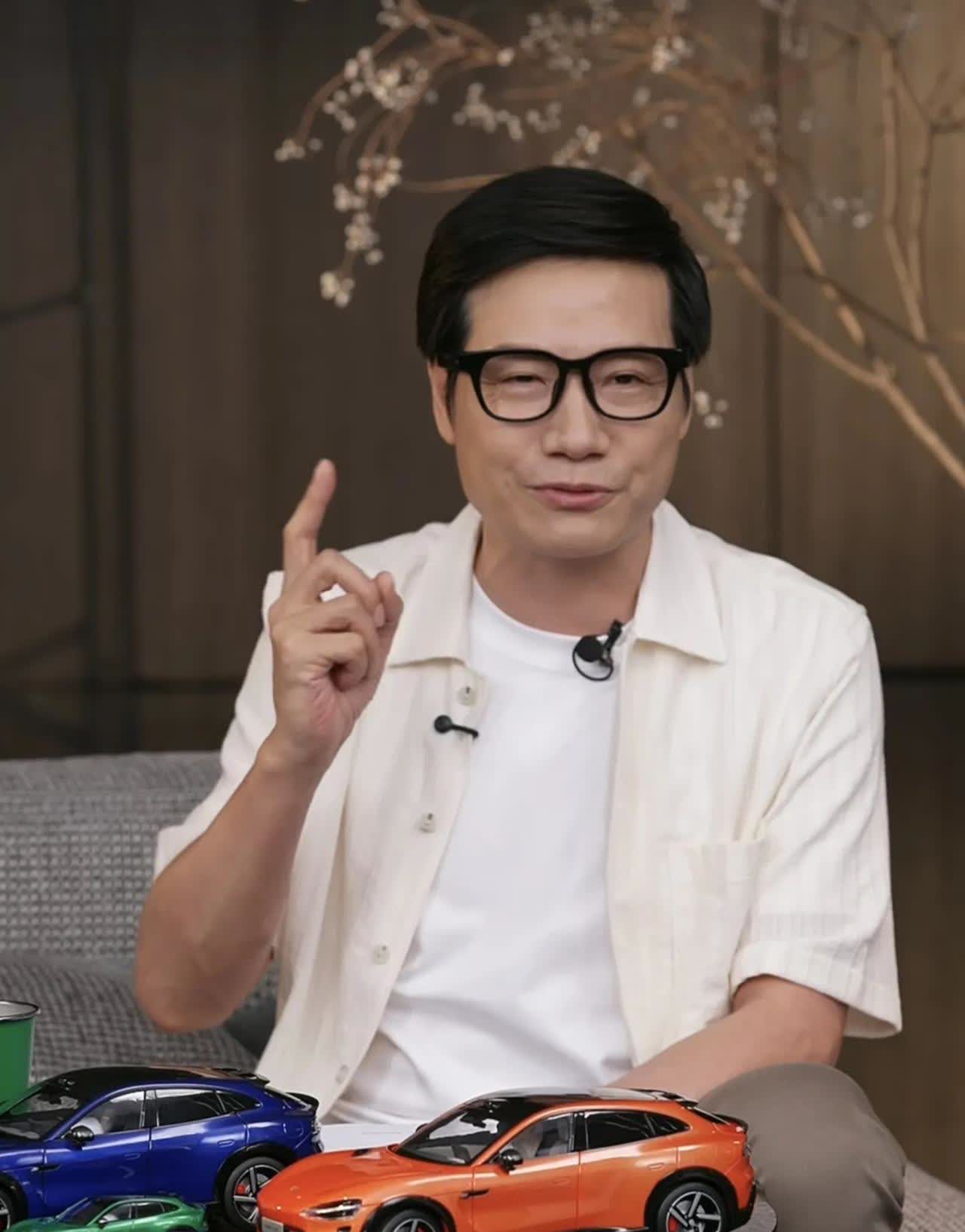 雷军：你们爱相信多少就多少，我们小米YU7发布之后，一直有人质疑我们这个大定的数