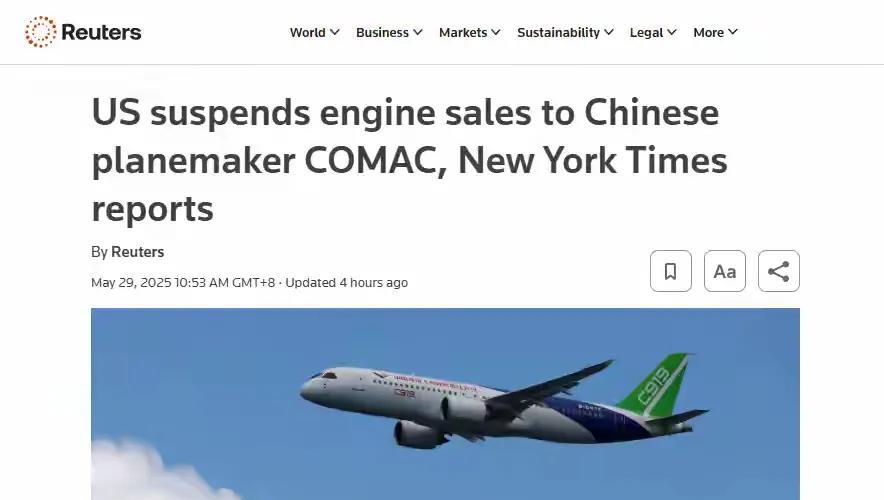 美国暂停出口C919部件，C919发展受阻？
据路透社5月29日报道，美国商务部