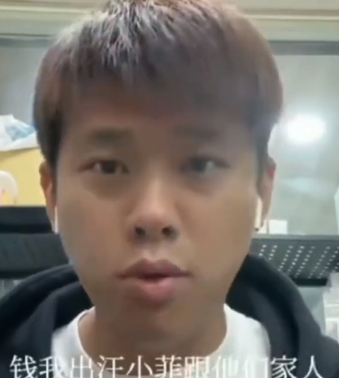 汪小菲大s墓地风波











大S要树葬？汪小菲想买墓地被拒！这到底