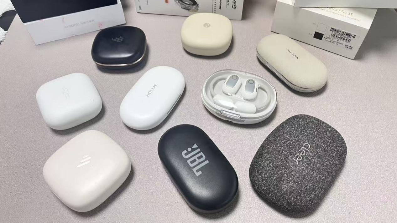 ​选开放式耳机参数越高越好吗？真正好用的耳挂式开放式耳机推荐。