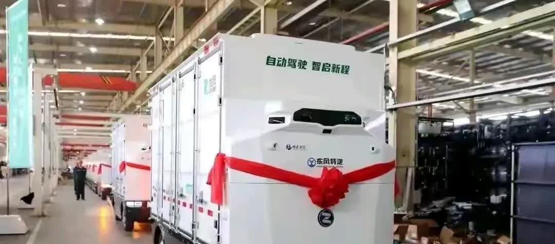 十堰专用车产业正在蒸蒸日上，奋力直追中国专用车之都随州。
十堰专用车产业近年来