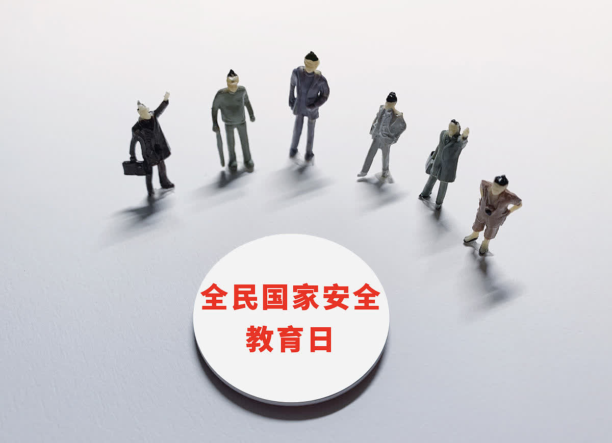听说了吗？那个因猥亵被处分的男教师，居然转岗去了保卫处！这是哪门子的操作？

