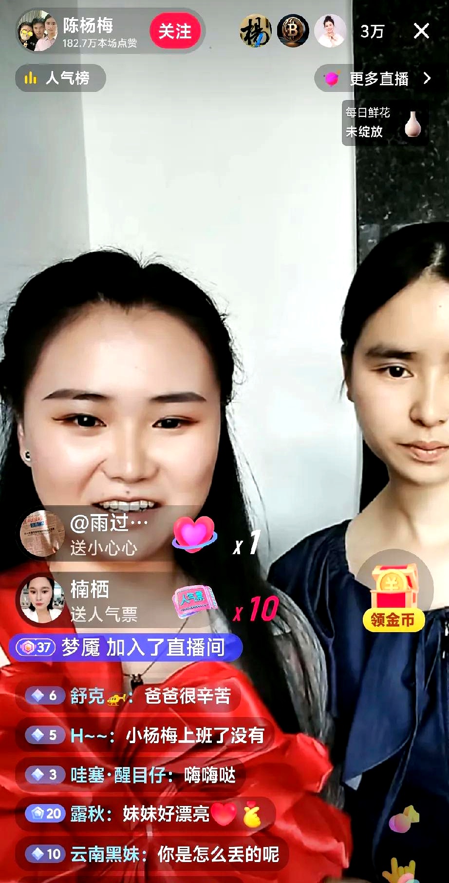 这DNA比对，简直神了！

19年，人生能有多少个19年？对一个家庭来说，1