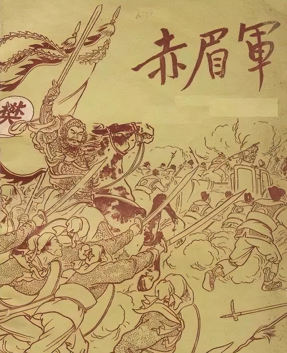 绿林、赤眉大乱斗：王莽新朝的终极绝唱！
话说东汉初年，天下大乱，王莽篡汉自立，真