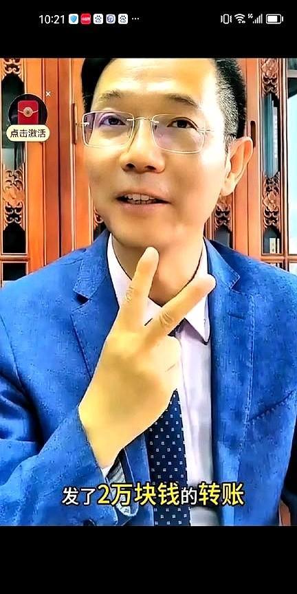 李律刚才说
明天的三拒绝会议
一天开不完， 一次开不完！
李律说，正常的情况下，