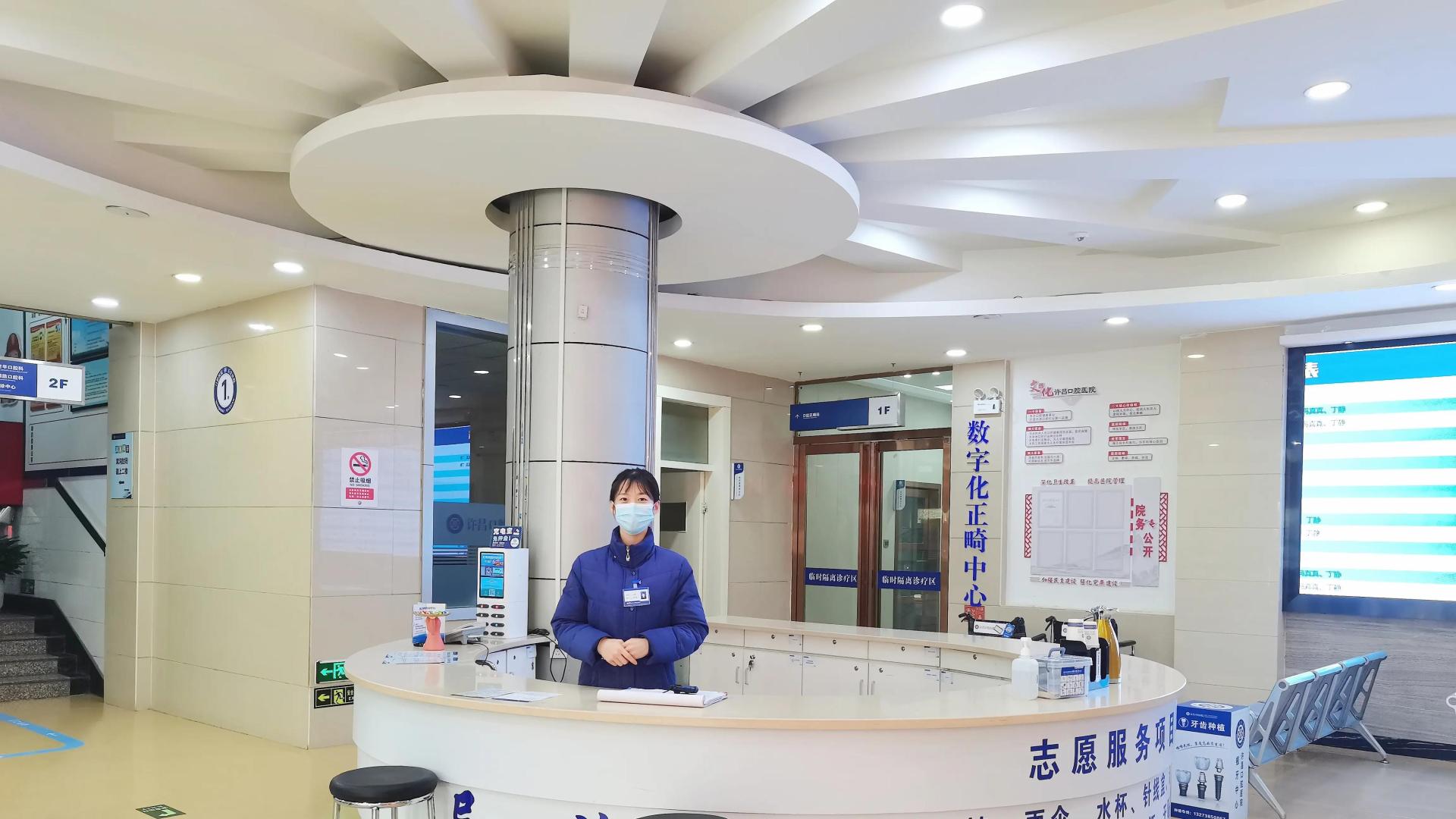 市卫健委科长去医院当副院长，到底划算不？
