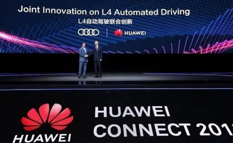 智能驾驶技术不止华为智驾一家，但是奥迪这个国际大品牌选择了华为智驾，无需多言证明