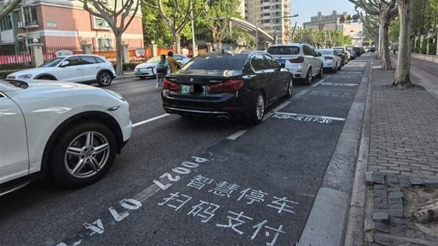 接娃自由被 “停车费” 绑架？上海家长灵魂发问：这钱凭啥交？
