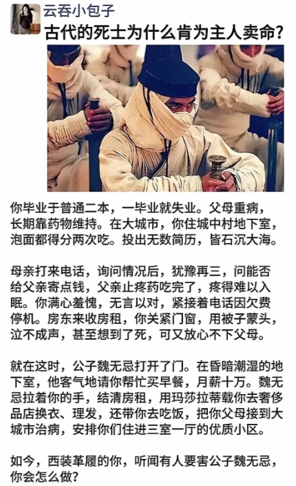 到底如何选择，真是个难题。