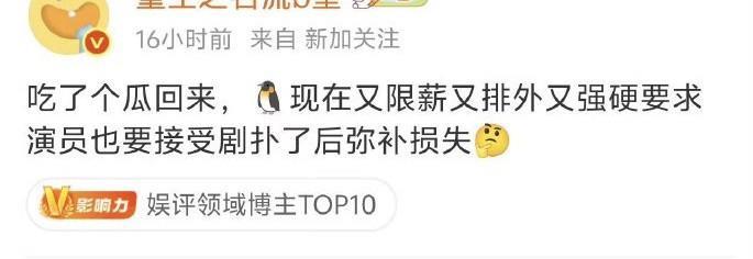 像在现实工作中，一个项目要是黄了，那肯定是要追责的嘛，总不能啥事儿都只享受好的一