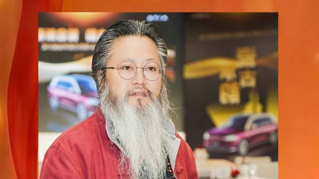 朱行文——中华人民共和国艺术精英人物