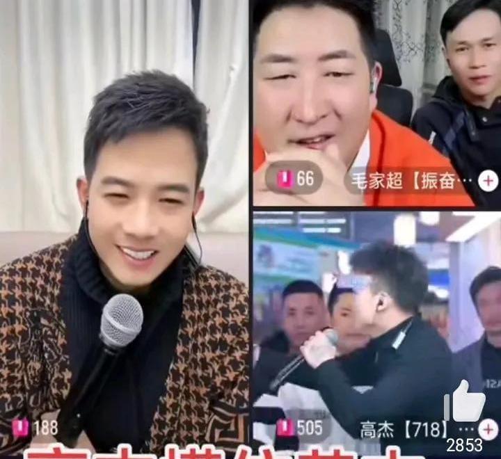 山歌圈的瓜真是越吃越迷！
三妹公司这一摊子事简直像连续剧更新，每集都有新反转。