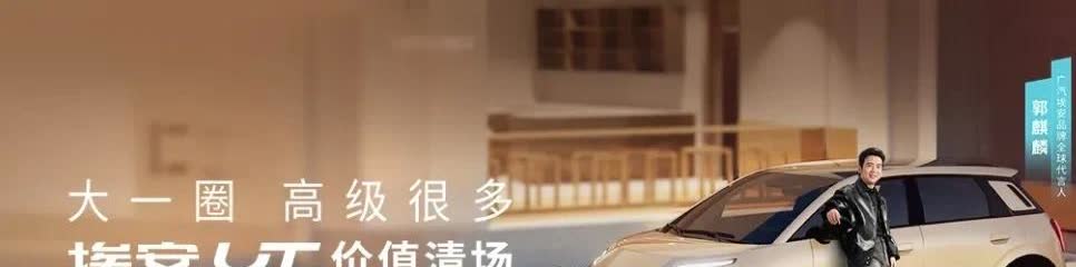 老美又出新招，给中国电车加税100%，连自家小弟加拿大墨西哥都挨了25%的刀。这