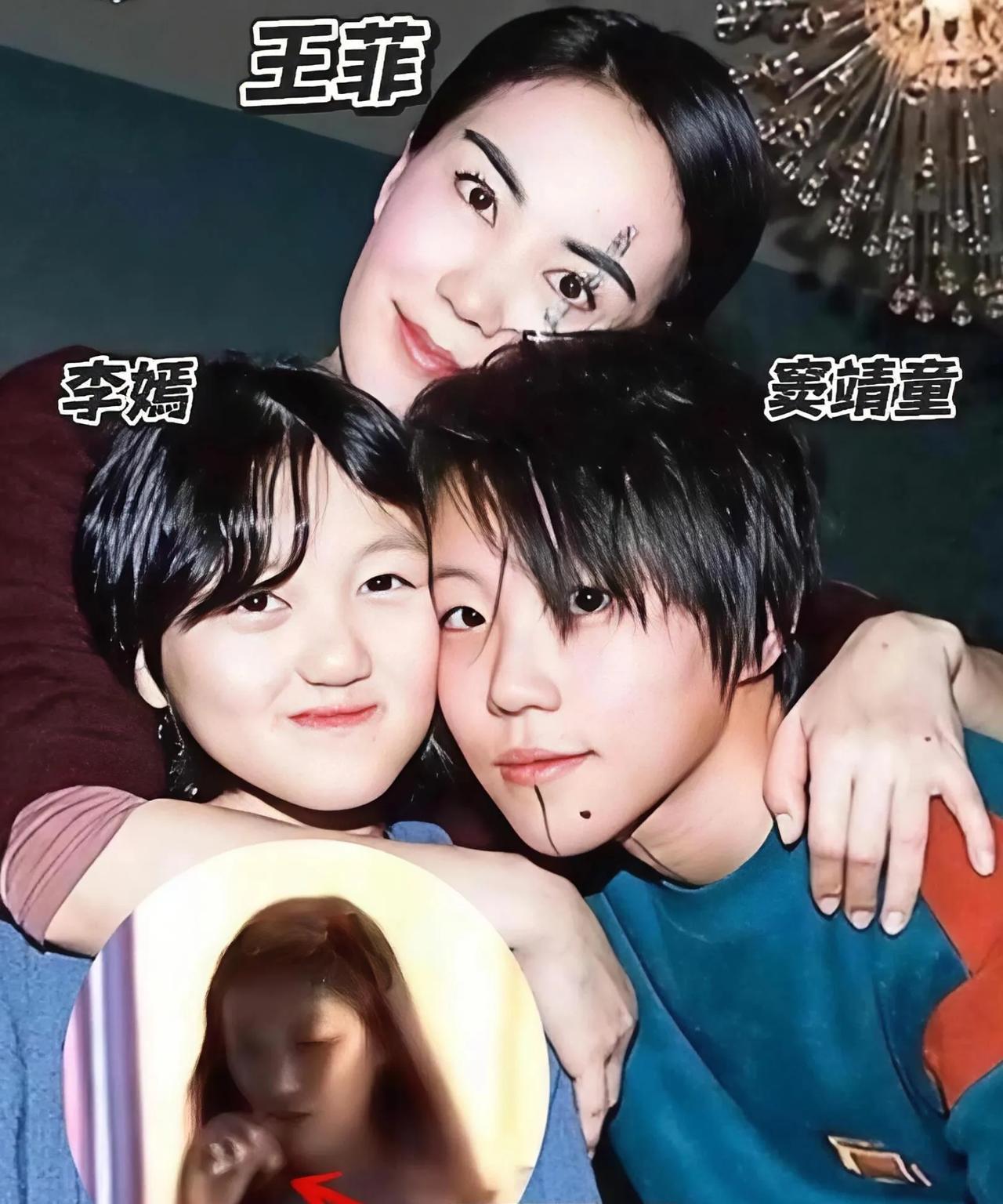 李嫣真是个不让人省心的孩子
刚成年就抽烟
看她抽烟的表情和动作比妈妈王菲还熟练