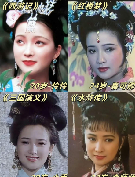 太让人震惊了！

61岁的何晴在北京安然离世，一代人的青春落幕了！

她是唯一演