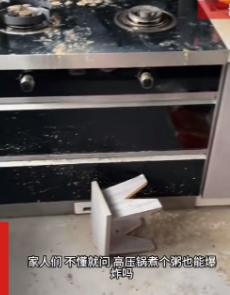 一女子在家里煮绿豆粥时，把绿豆都放进了高压锅里煮，结果突然发生了爆炸！