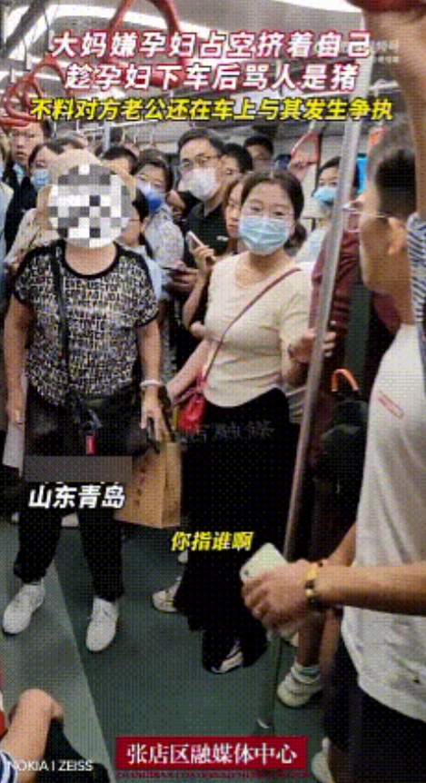 这种蛮横无理的大妈真不能惯着，要是你怀孕的老婆被她骂是“猪”，你会怎么处理？
