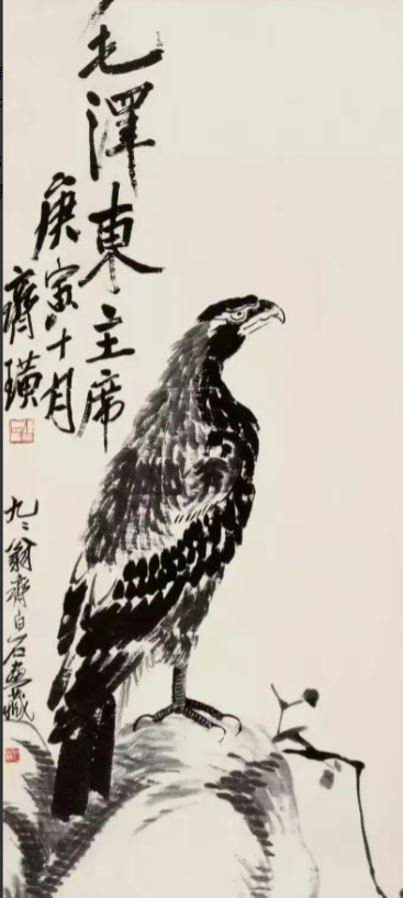 1950年，北京。毛主席生日，齐白石送的画。
 
齐白石，这位湘潭出身的艺术大师
