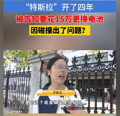 日前，杭州于女士的遭遇，引起了网友关于“究竟是电车省钱还是油车省钱”的讨论。
很