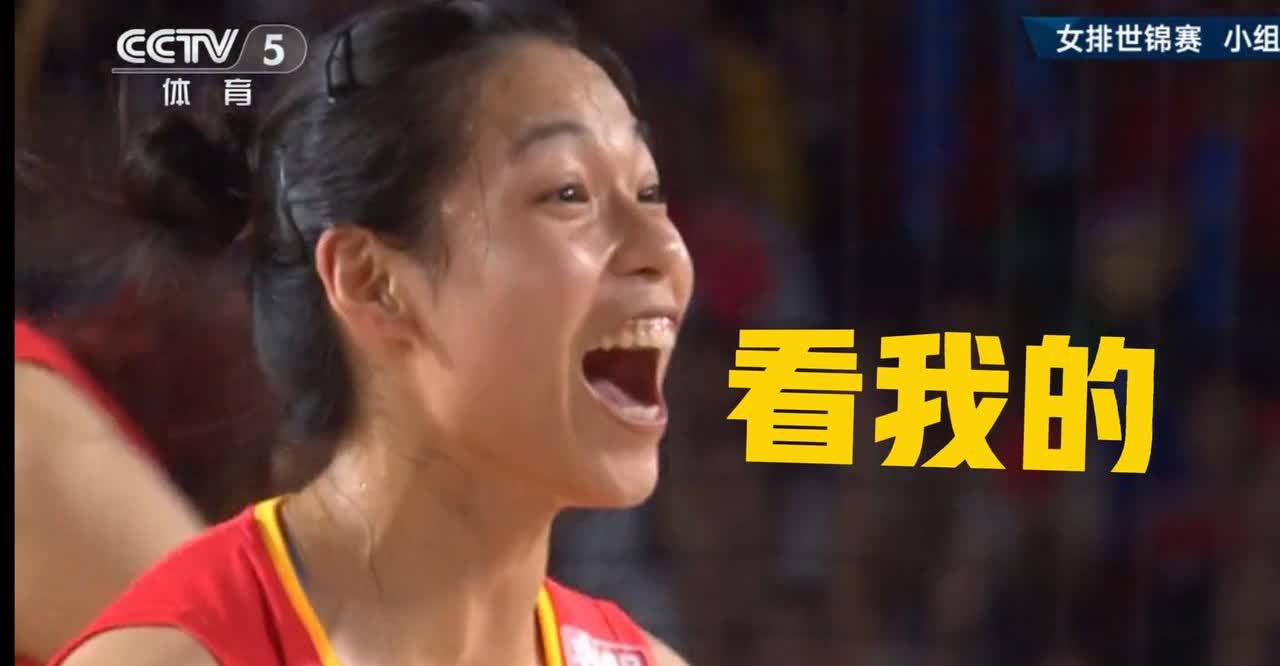 打多米尼加女排，庄宇珊又是最耀眼的核心！
尽管多米尼加女排对庄宇珊给予了重点照