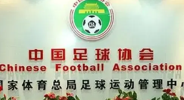 中国足球水平这么多年没有长进，根源不完全在主教练，也不在运动员，根源就在中国足协