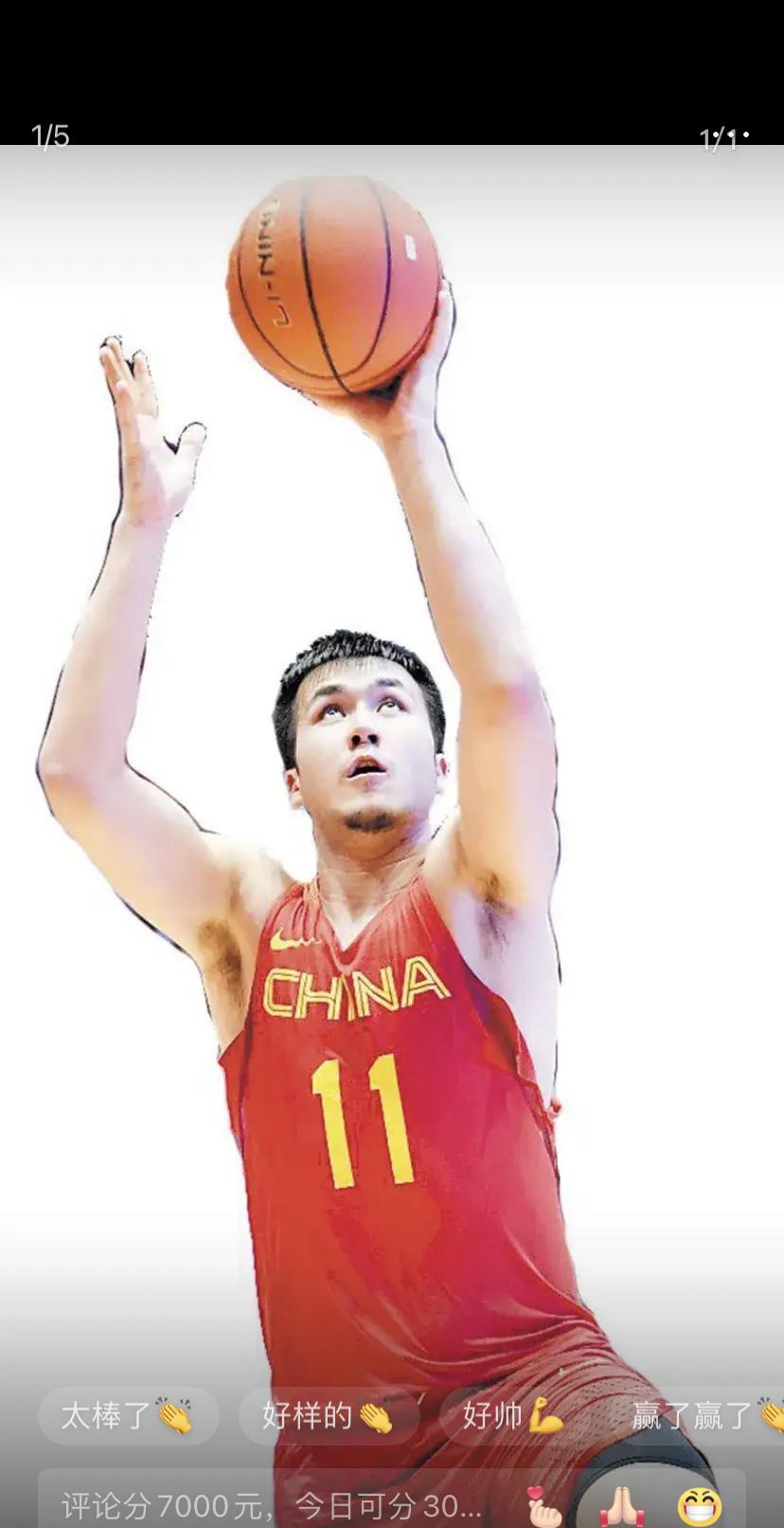这个球员越打越好了！
      这个球员就是新疆飞虎男篮的艾孜买提。
    