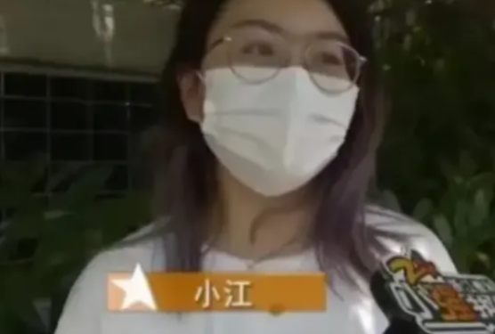 2023年，浙江女子花76元，买了一斤熟牛肉，到家一称，发现只有356克，女子不