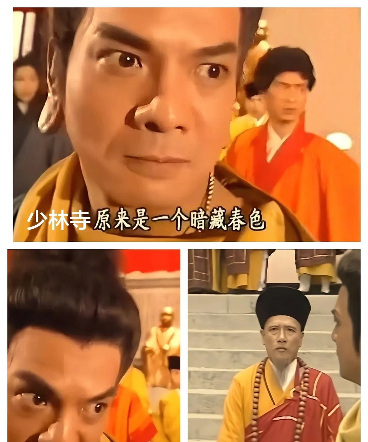 李国麟应感谢释永信！
1954年出生香港，是香港电视广播艺人，后视TVB录取参演