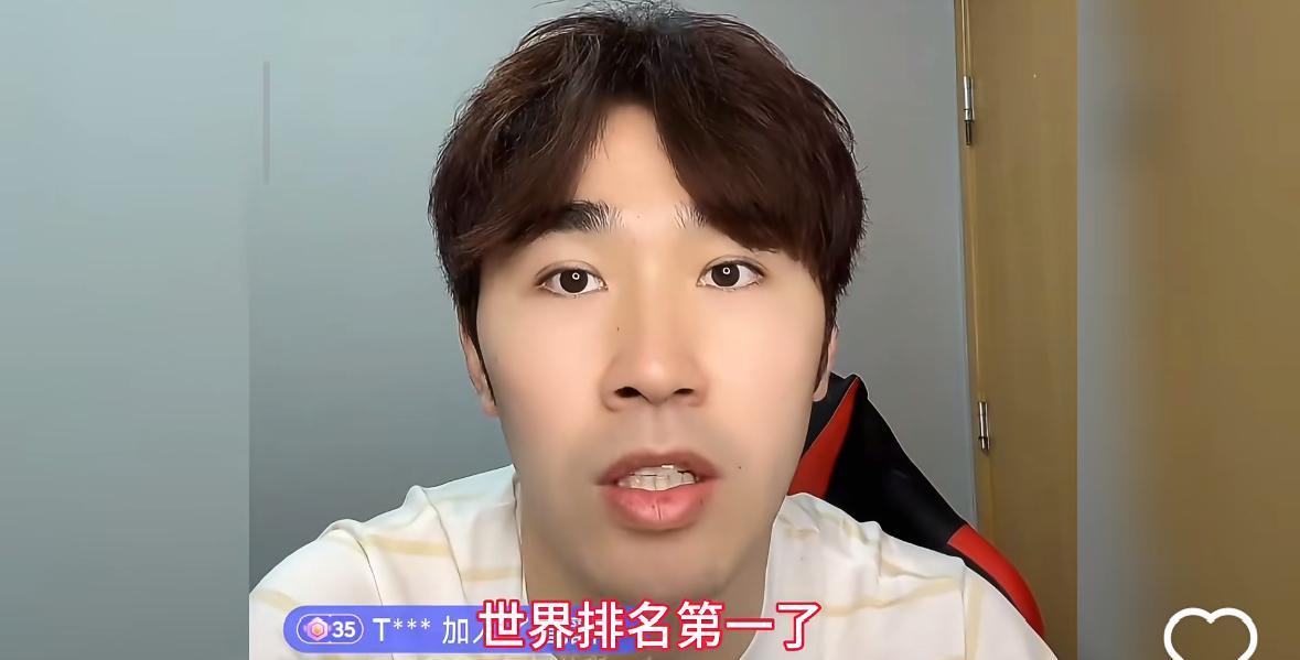 闫安谈王楚钦重返世界第一：
恭喜王楚钦重返世界排名第一，
就怕他到时候就又变成了