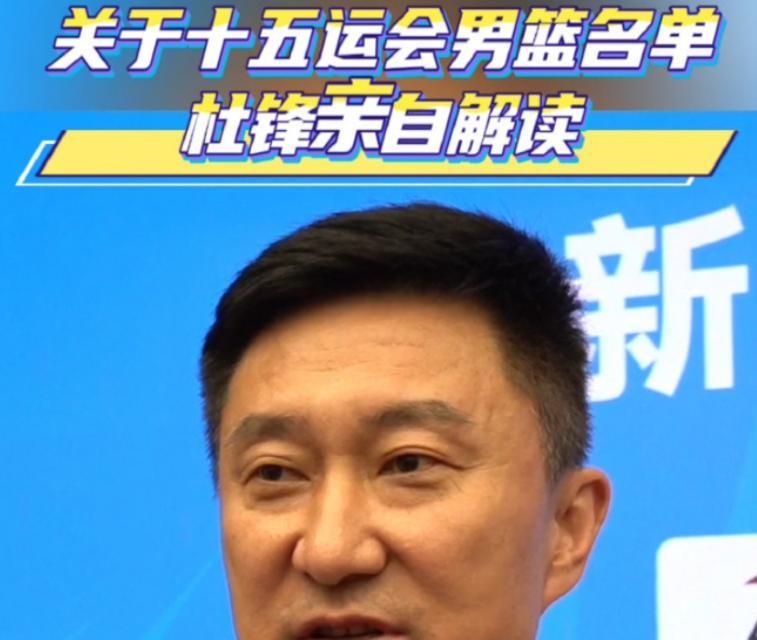 全运会东道主真的很有优势~
此次全运会在三地联合举办，而广东就是其中一个东道主，
