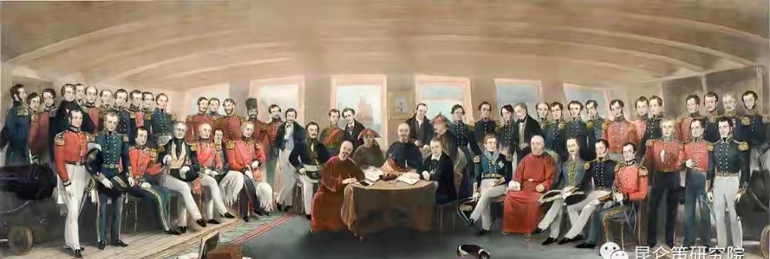 历史上的今天。
183年前的1842年8月29日（道光二十二年七月二十四日），在