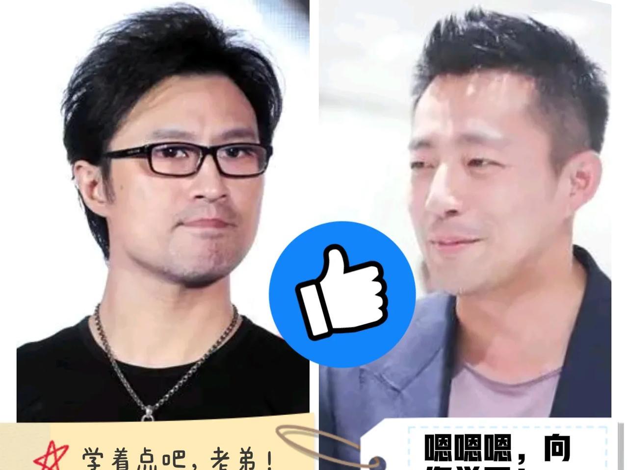 同样都是姓汪的，汪峰可是比汪小菲成功多了！
父亲节，汪峰这个老父亲晒出了自己的“