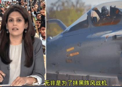 【印度媒体称美军‘’不堪一击‘’】
印度知名电视台主持人帕尔基·夏尔玛表示，美国
