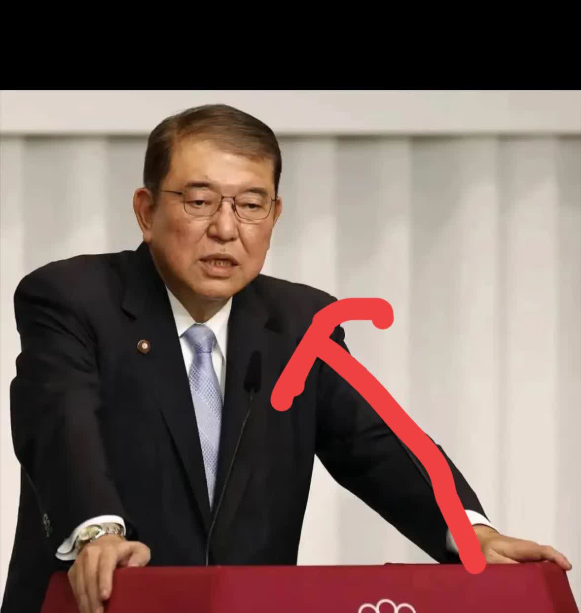 最新消息

日本刚刚宣布了

今天中午11点，日本首相石破茂紧急约见公明