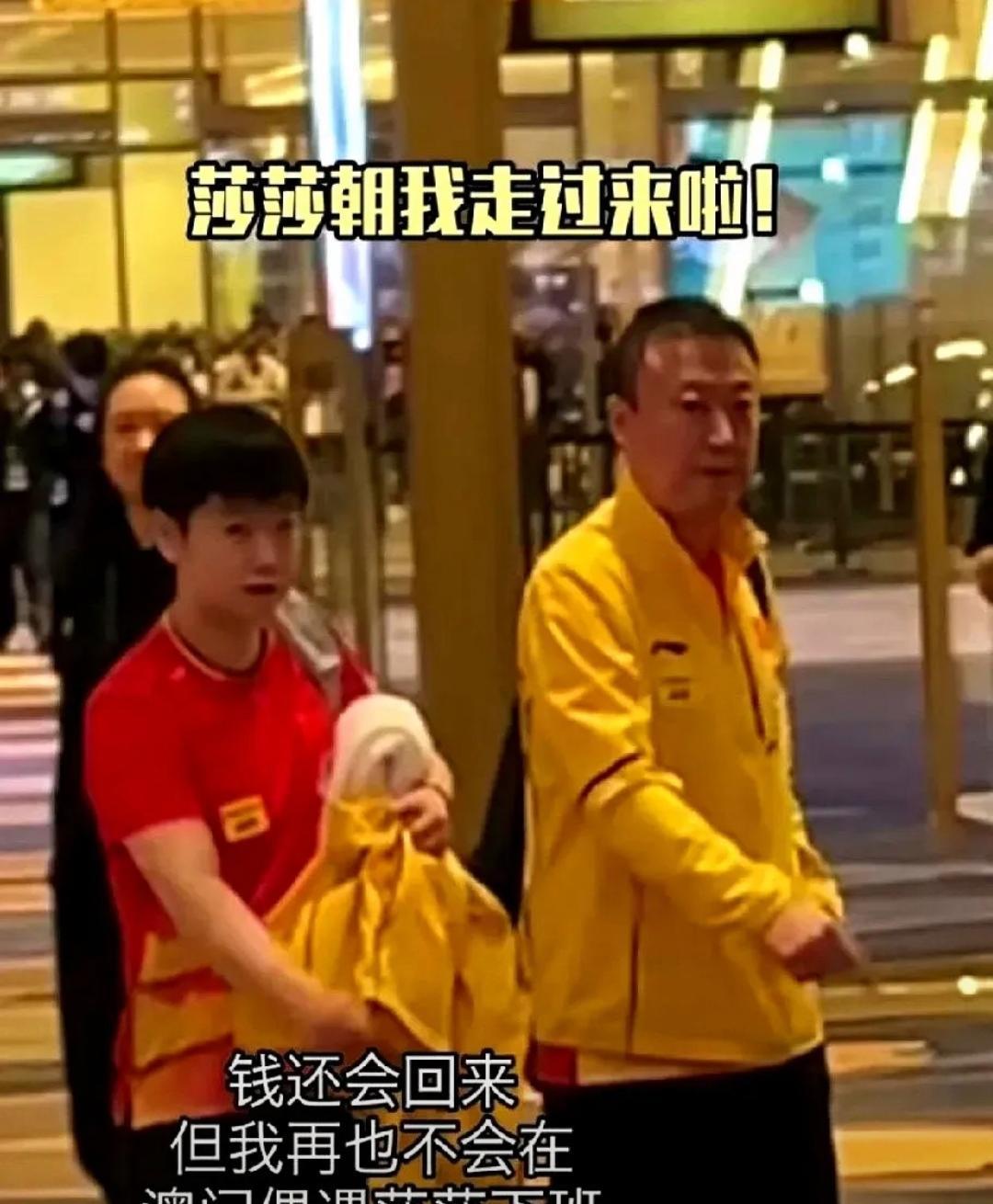 要不是央妈明里暗里护着，某些势力早就想将她拉下神坛！

新华社连续三十七场跟拍莎