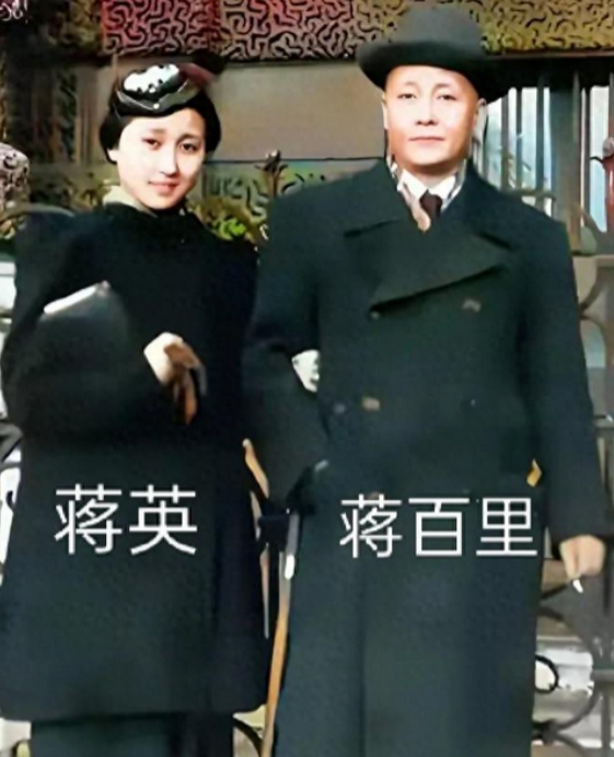 1936年，蒋英与父亲蒋百里，在法国卢浮宫前合影，难得一见！

1936年深秋，