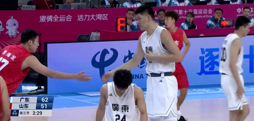 第十五届全运会男篮小组赛首轮，广东男篮以87：71战胜山东男篮。山西男篮的刘传兴