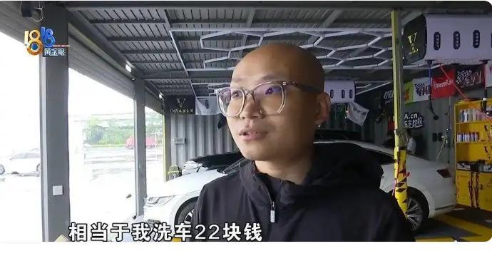 “太缺德了！”浙江杭州，男子开了家洗车店，没想到生意太好，导致顾客需要排长队等候