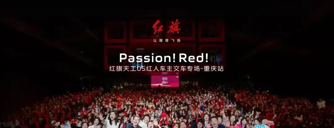 国内汽车谁才是老大？
1、品质——奇瑞
2、舒适性——蔚来
3、销量——比