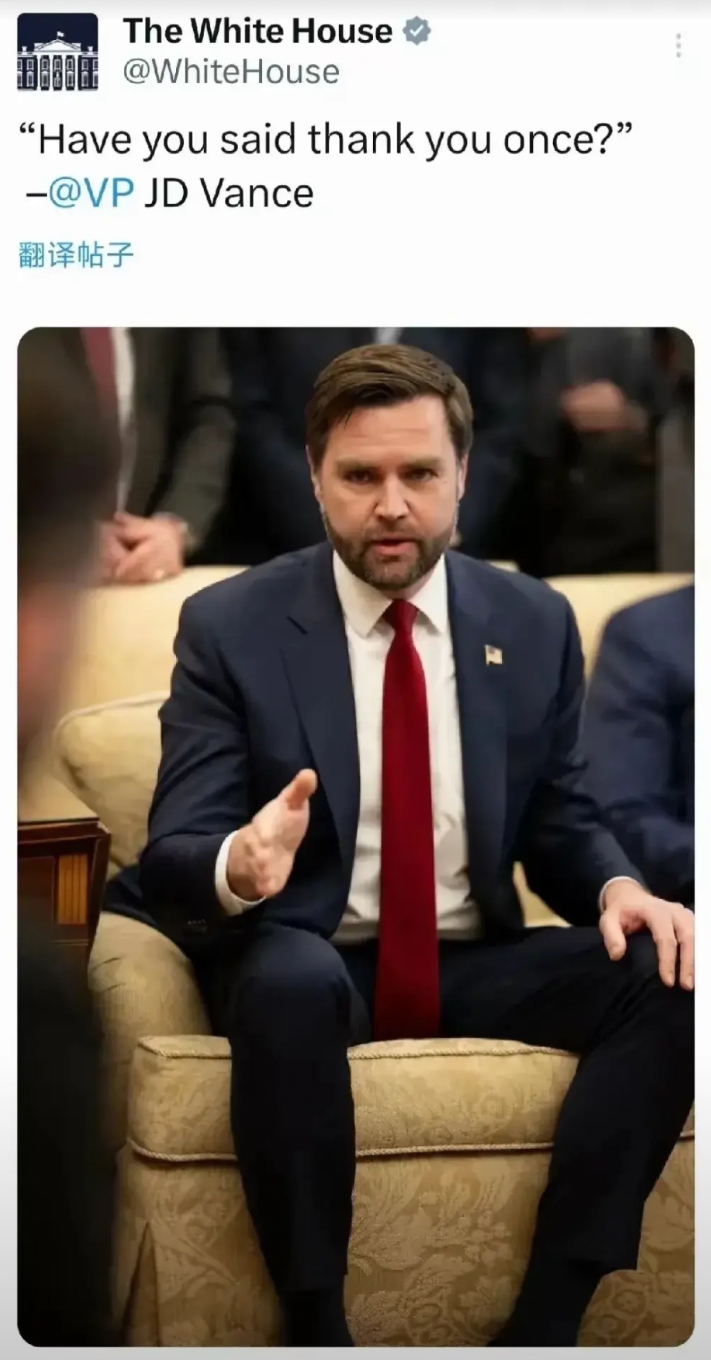 面对咄咄逼人的美国副总统万斯，泽连斯基显得非常的无奈。万斯无用不用其极在未威逼泽