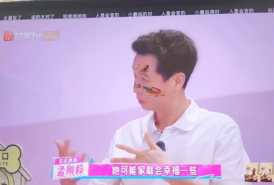 #你期待的晚年生活是什么样的#健康有钱就可以了