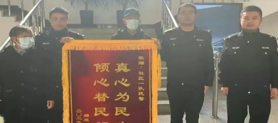 黑龙江大庆，一女子到一家银行取了36500元，随后就去了另外一家银行将这笔钱存了