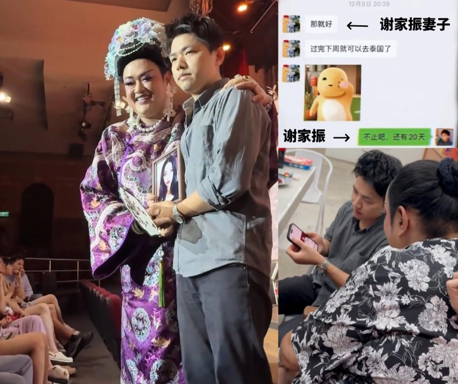 “还以为殉情只是古老的传言……”
最近，一位33岁广东帅哥的真实故事，让全网破防
