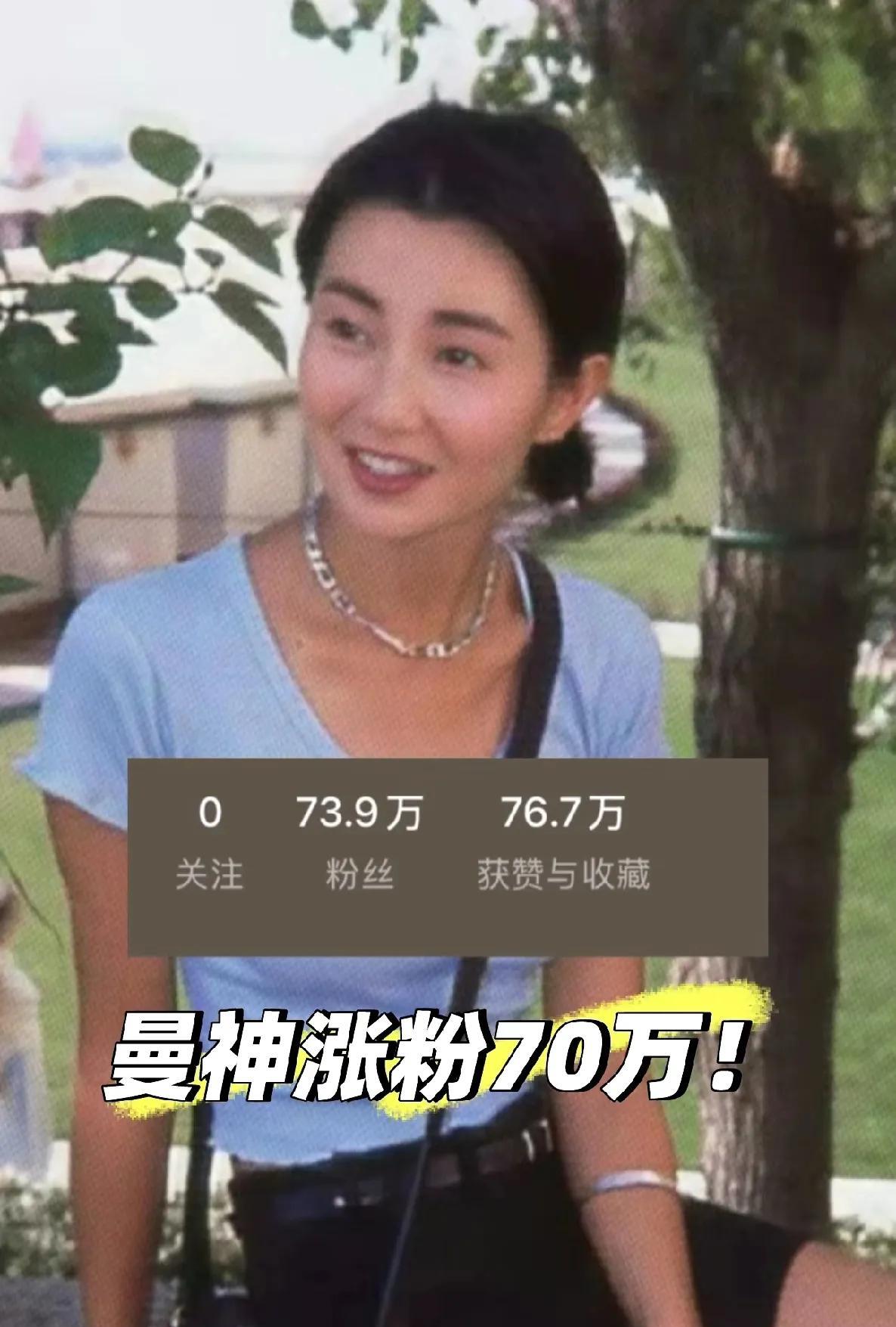 视频里她素颜穿浅蓝背心，皮肤紧致得像加了柔光滤镜，网友直喊“这状态说40岁我都信