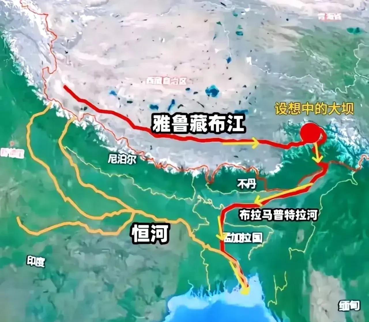 雅鲁藏布江下游发电站正式开建，总投资1.2万亿，10年建成，许皮带欠的钱，能建两