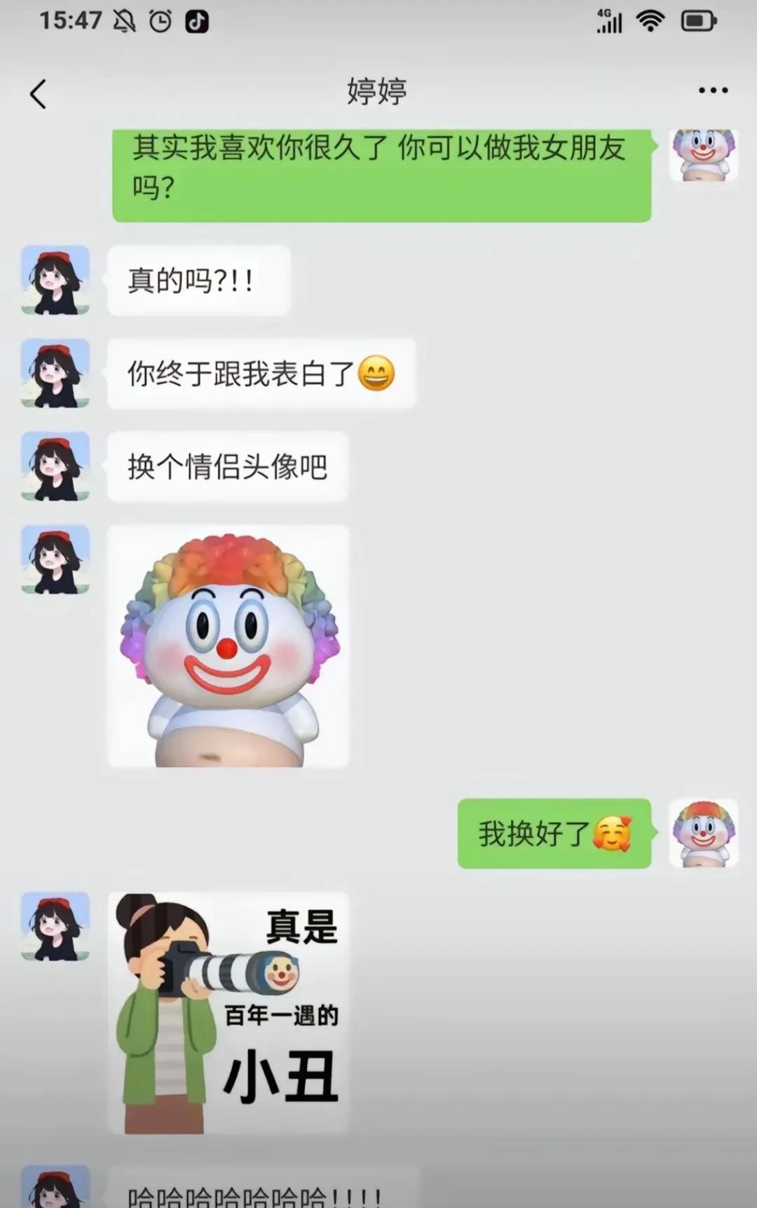 你该如何应对？