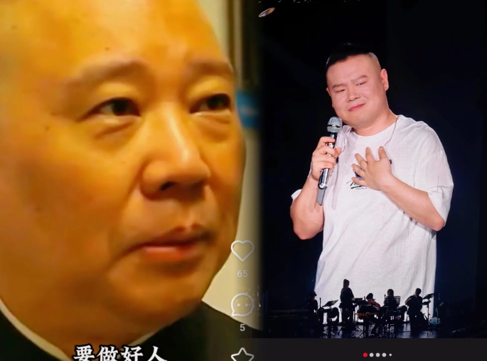 郭德纲近几日在网上回应了关于小岳岳唱歌的争议，


他表示大家骂来骂去很累，
