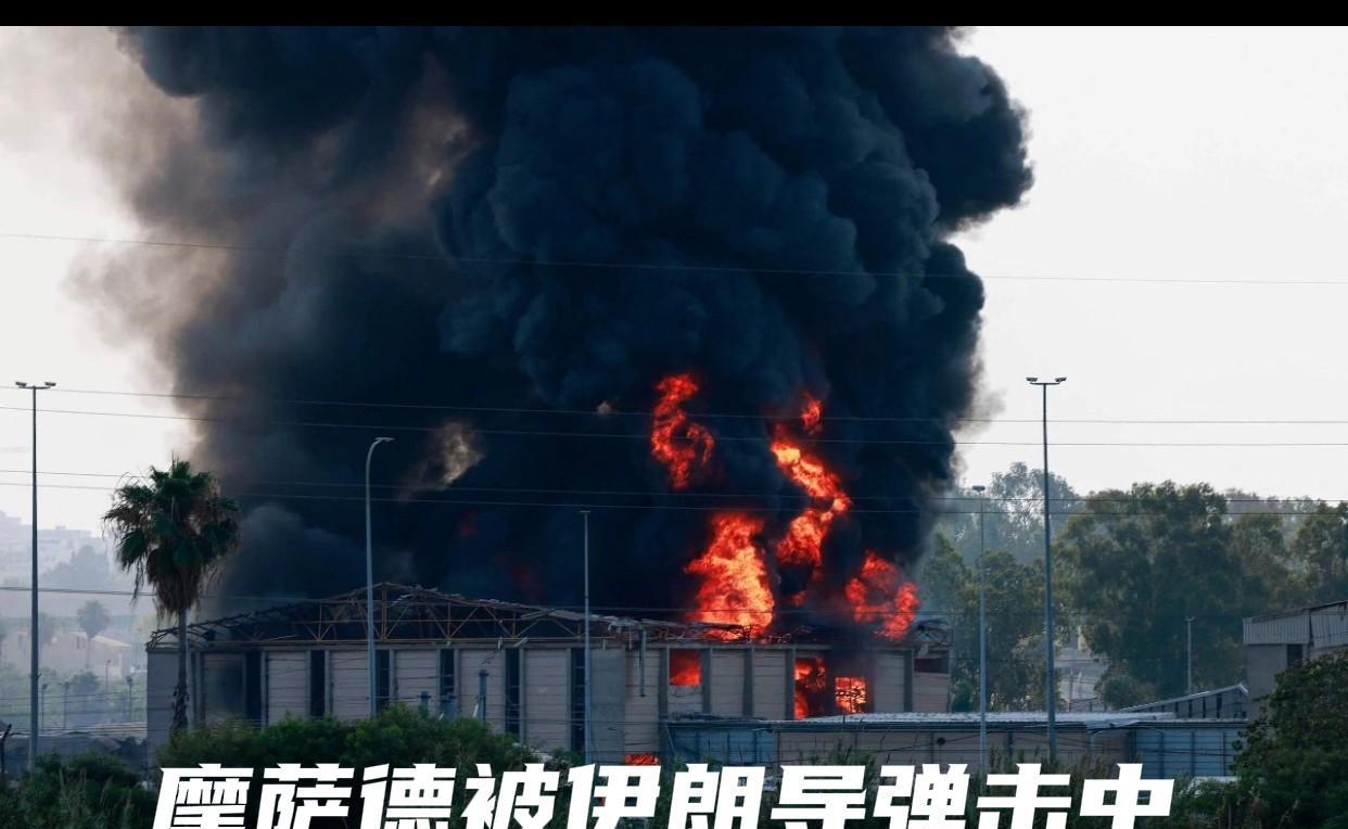 当地时间6月17日，伊朗伊斯兰革命卫队宣布，他们对以色列情报机构摩萨德位于特拉维
